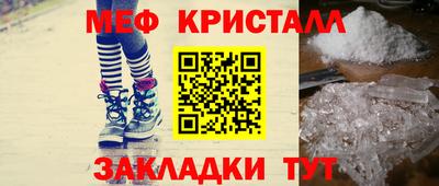 марки lsd Камышлов