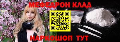 ПСИЛОЦИБИНОВЫЕ ГРИБЫ Кандалакша
