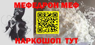 ПСИЛОЦИБИНОВЫЕ ГРИБЫ Кандалакша