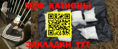 ПСИЛОЦИБИНОВЫЕ ГРИБЫ Кандалакша