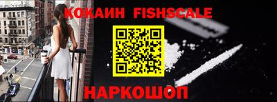 mdma Канаш
