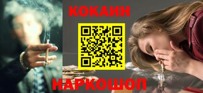 марки lsd Камышлов