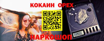 ПСИЛОЦИБИНОВЫЕ ГРИБЫ Кандалакша