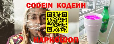 mdma Канаш