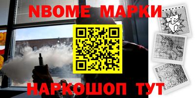ПСИЛОЦИБИНОВЫЕ ГРИБЫ Кандалакша