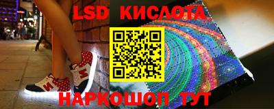 mdma Канаш