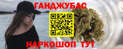 mdma Канаш