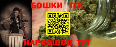 ПСИЛОЦИБИНОВЫЕ ГРИБЫ Кандалакша