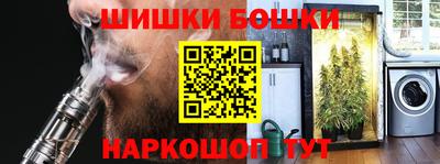 ПСИЛОЦИБИНОВЫЕ ГРИБЫ Кандалакша