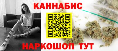 марки lsd Камышлов