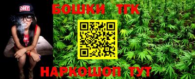 марки lsd Камышлов