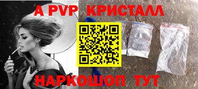 ПСИЛОЦИБИНОВЫЕ ГРИБЫ Кандалакша