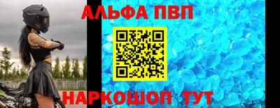 mdma Канаш