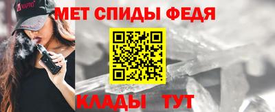 mdma Канаш