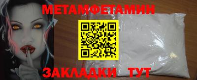 марки lsd Камышлов