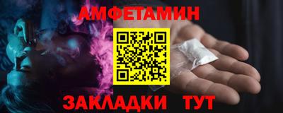 mdma Канаш
