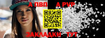 ПСИЛОЦИБИНОВЫЕ ГРИБЫ Кандалакша