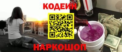 mdma Канаш