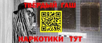 ПСИЛОЦИБИНОВЫЕ ГРИБЫ Кандалакша